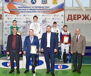 При поддержке АПЗ в Арзамасе прошли чемпионат и первенства ПФО по фехтованию на саблях